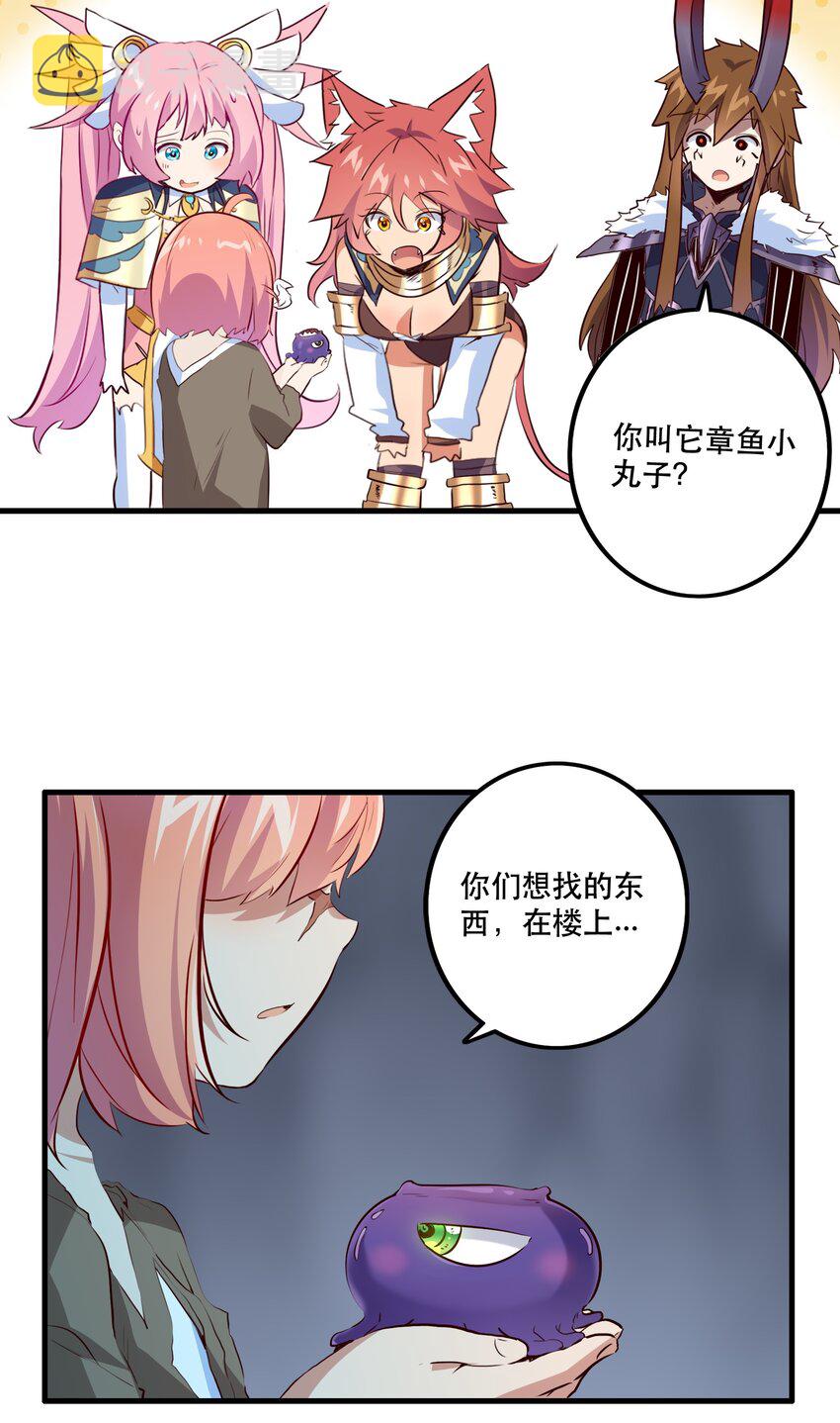054 灯塔40