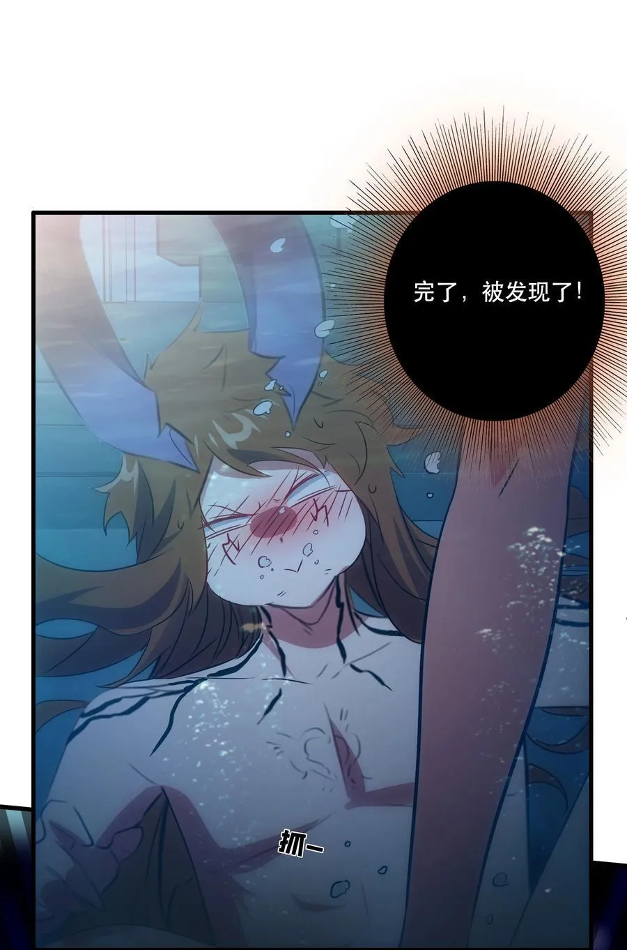 （第三季）016 决斗场10