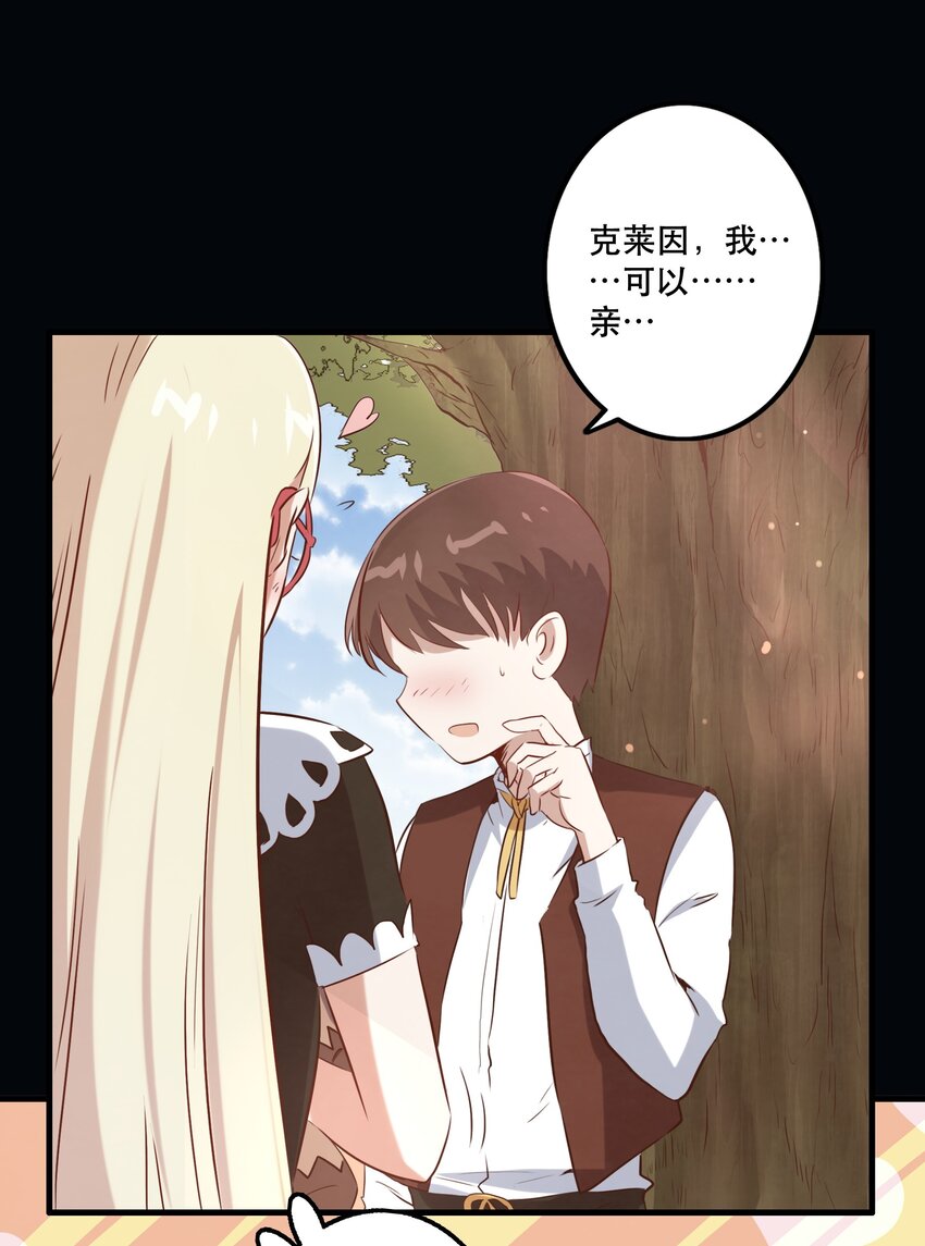 028 一定2