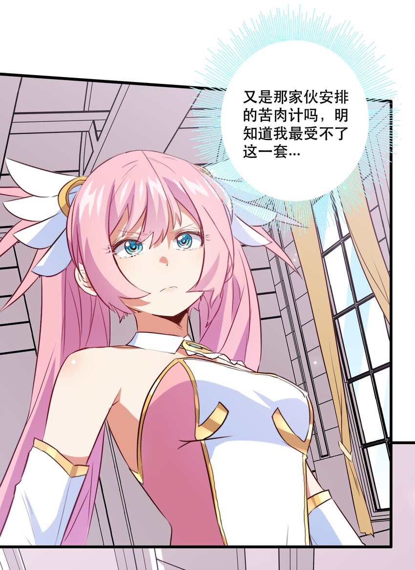 045 允许39