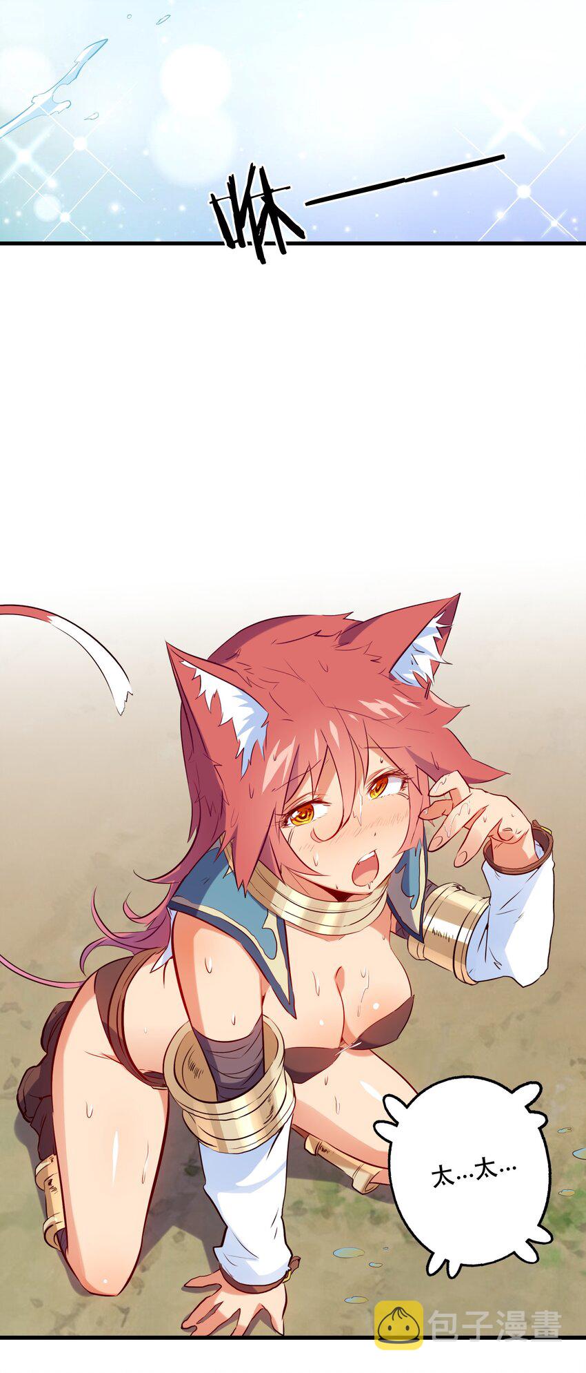 042 循环6