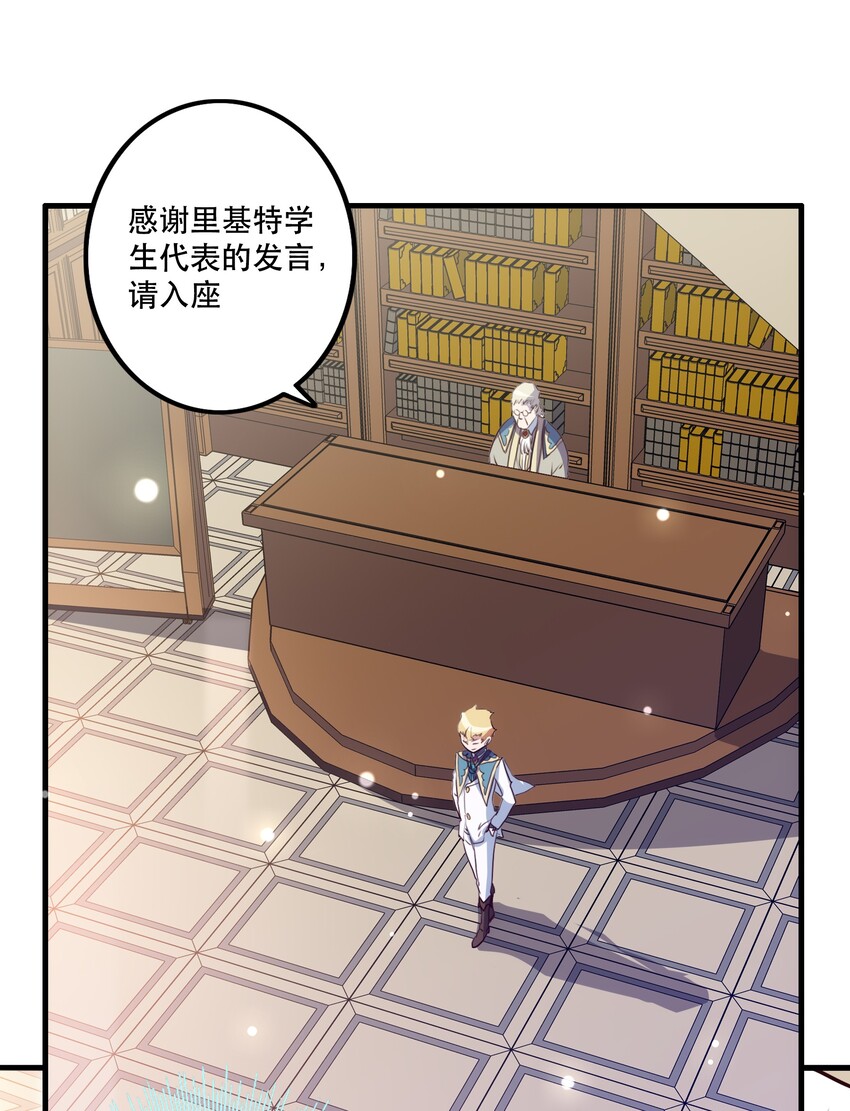 008 新学期29