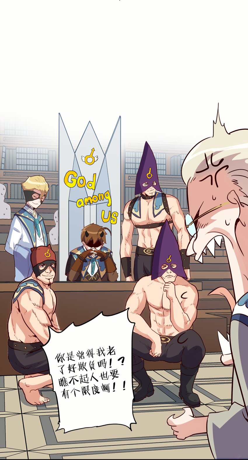 018 加入社团5