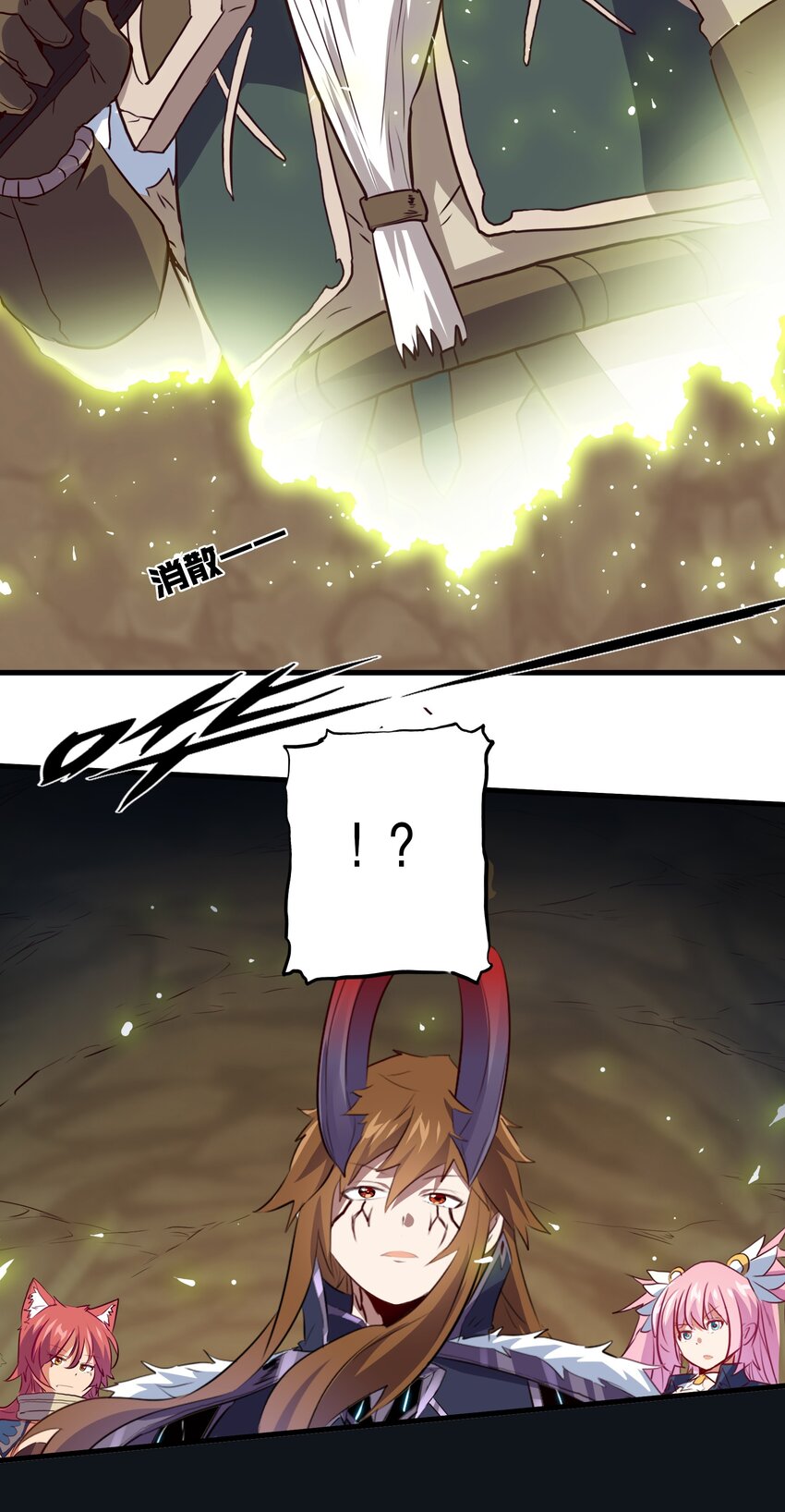 039 选择题18