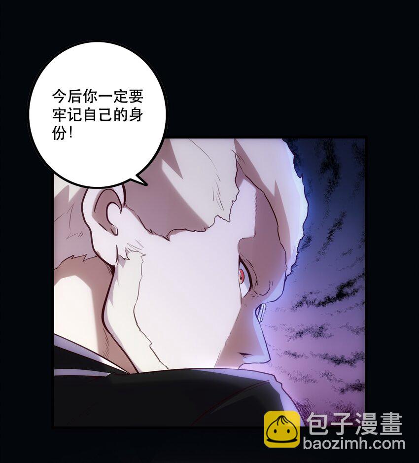 028 一定30