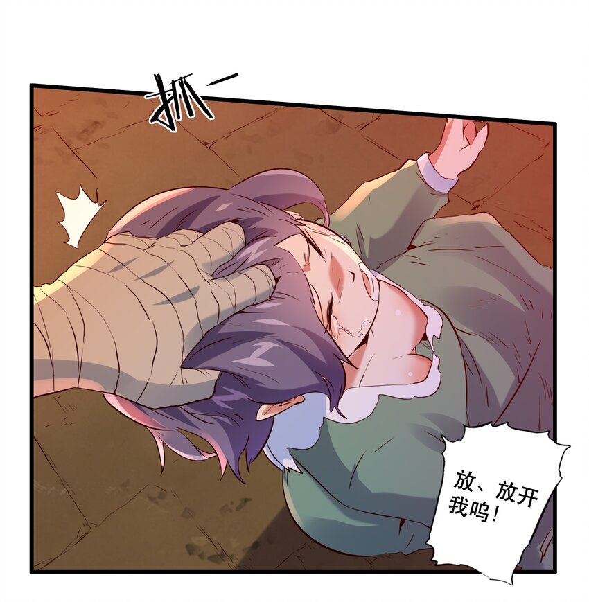 047 梅洛岛44