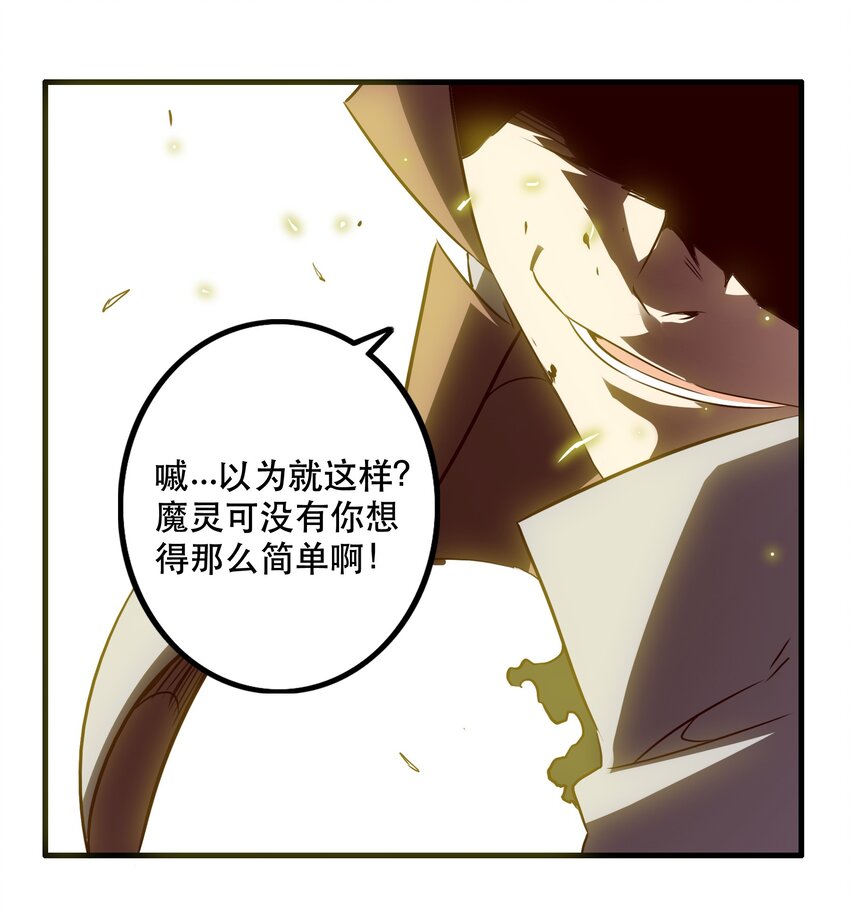 014 恐惧27