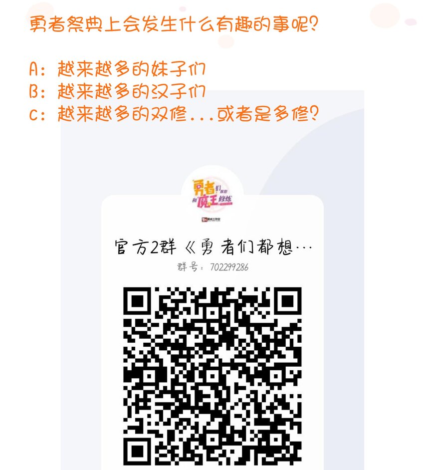 022 克莱因·阿芙罗狄忒57