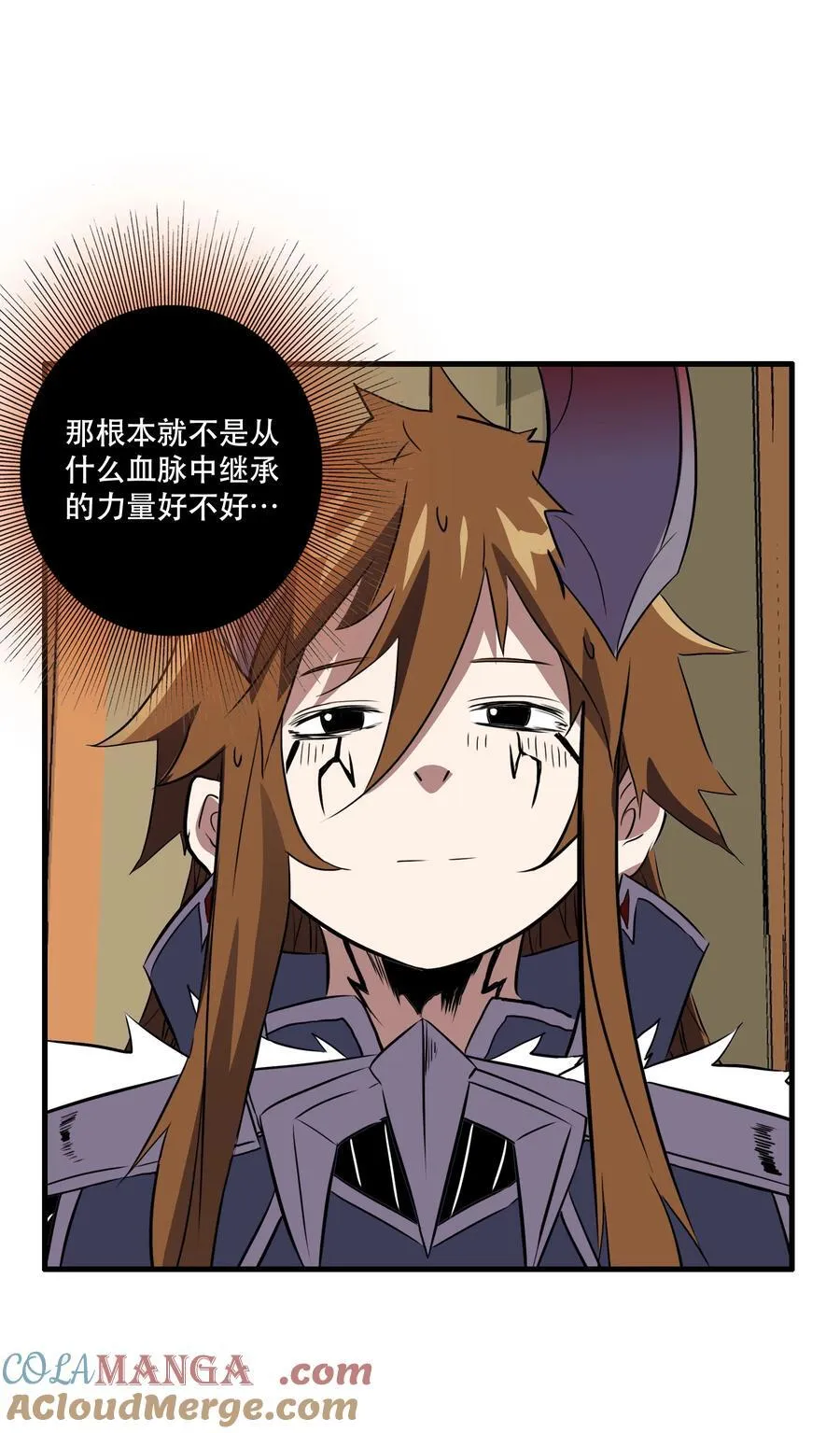 020 你也要进去15