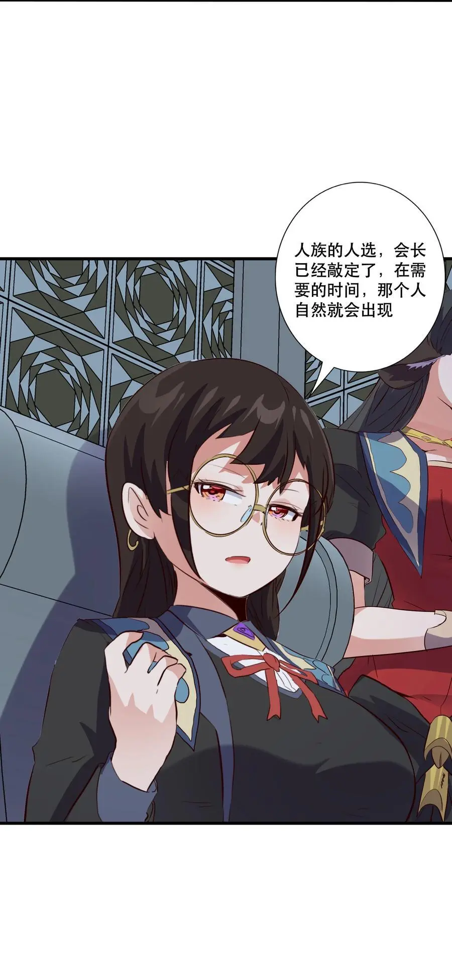 （第三季）004 王女41