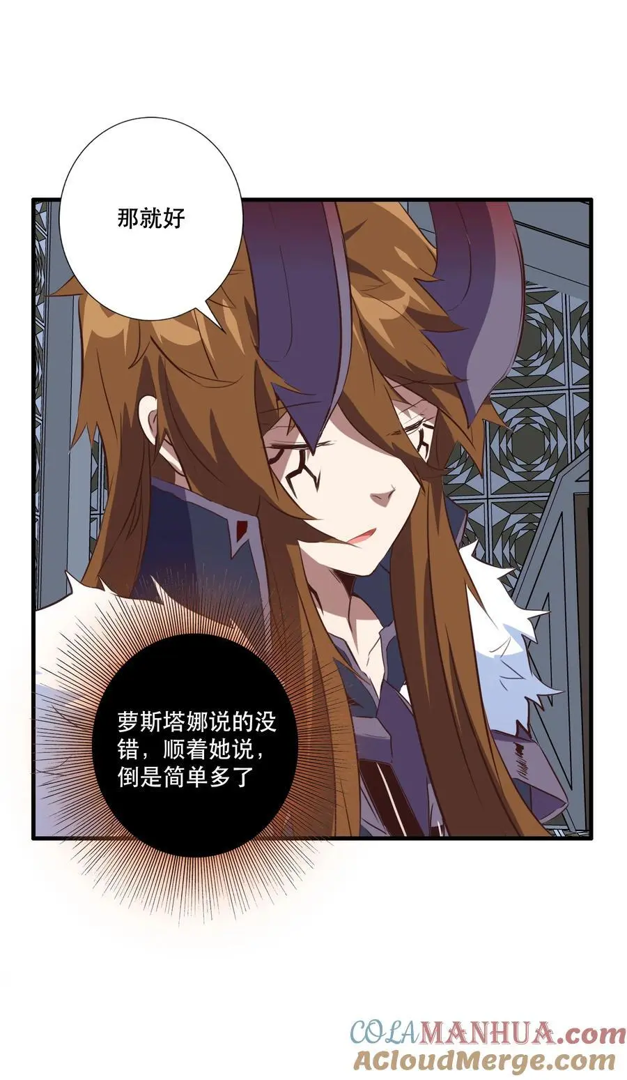 （第三季）004 王女24