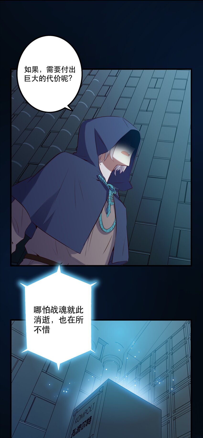 042 循环1