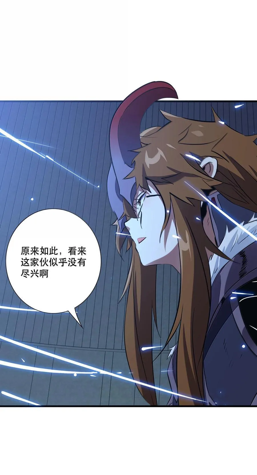 022 结束了10