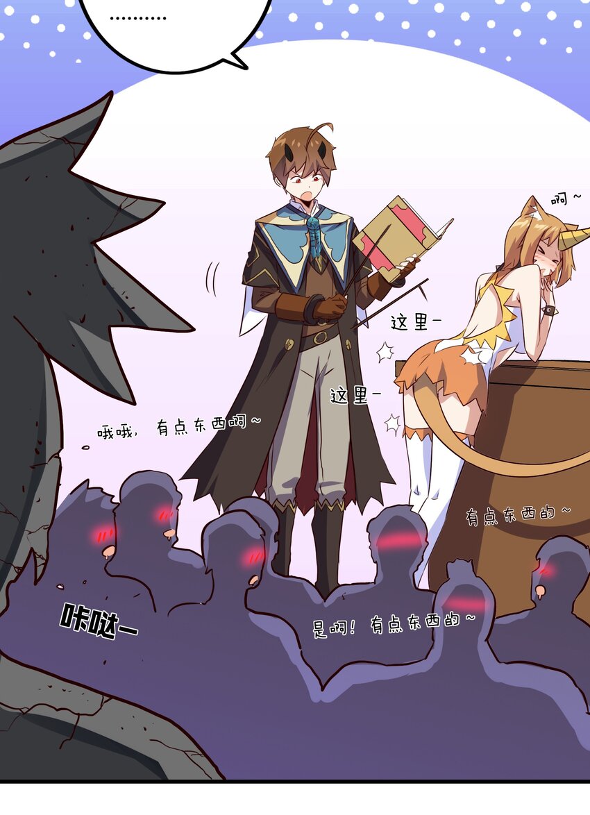 009 先发制人48