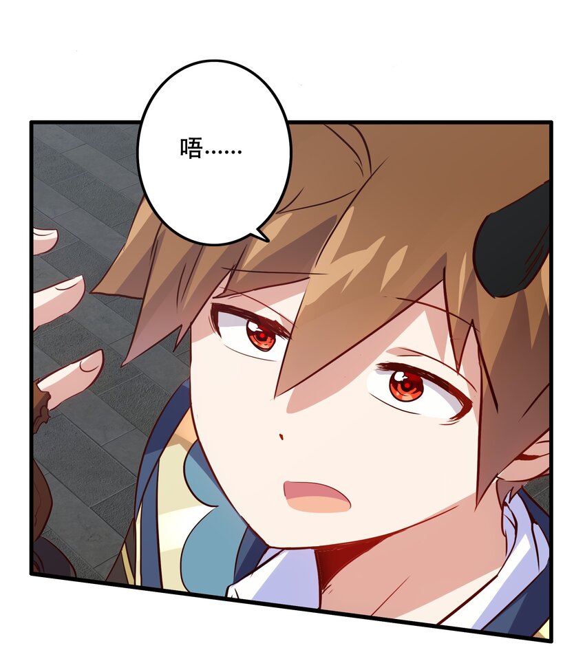023 勇者祭典，开始10