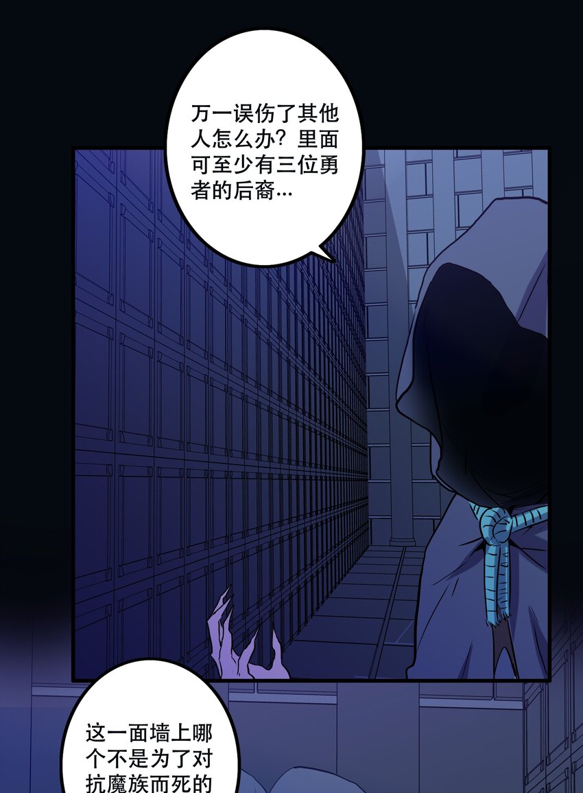 027 预料之外23