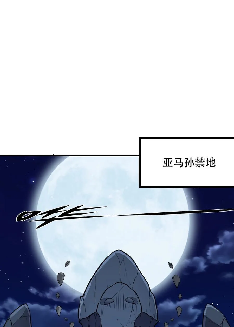 020 你也要进去20