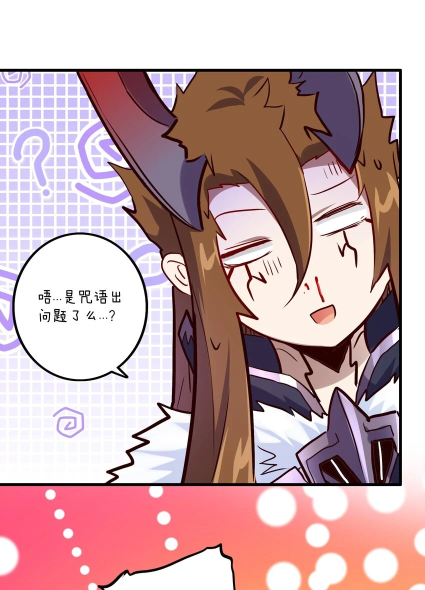（第二季）014 假戏真做14