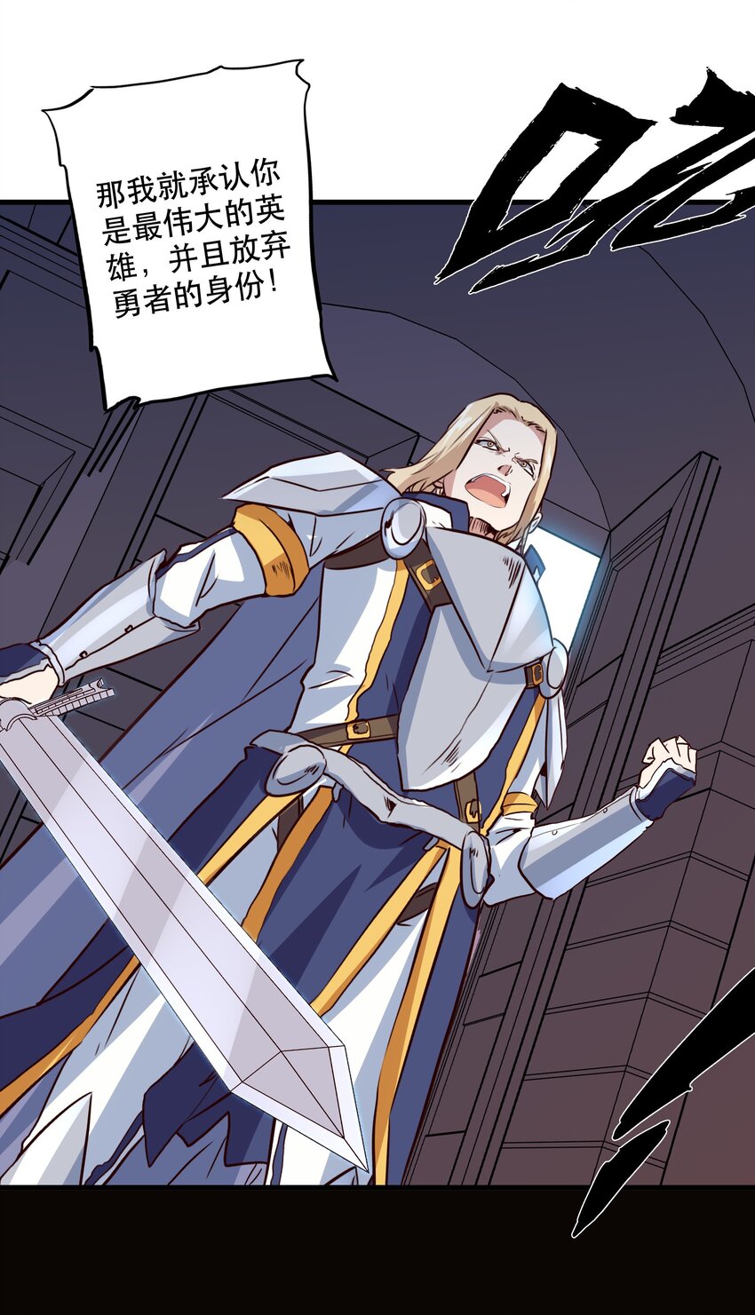 031 一百回合34