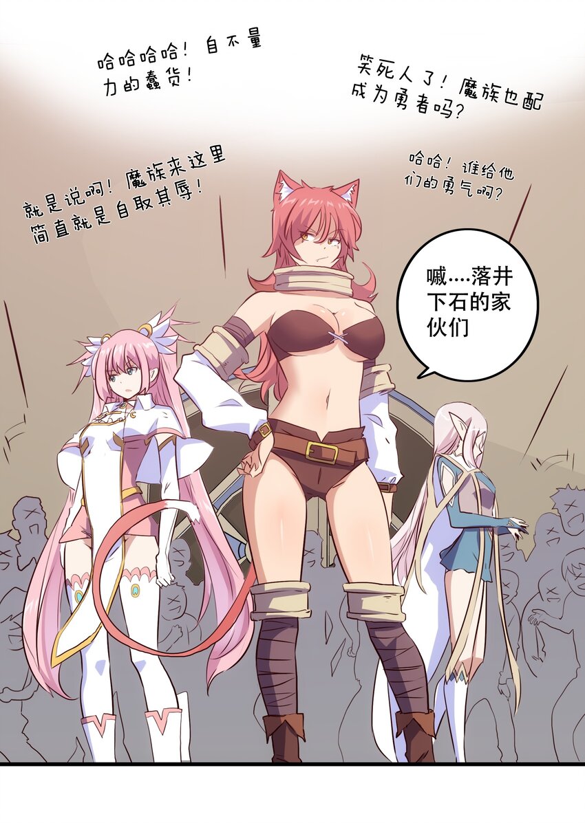 004 入学考试28