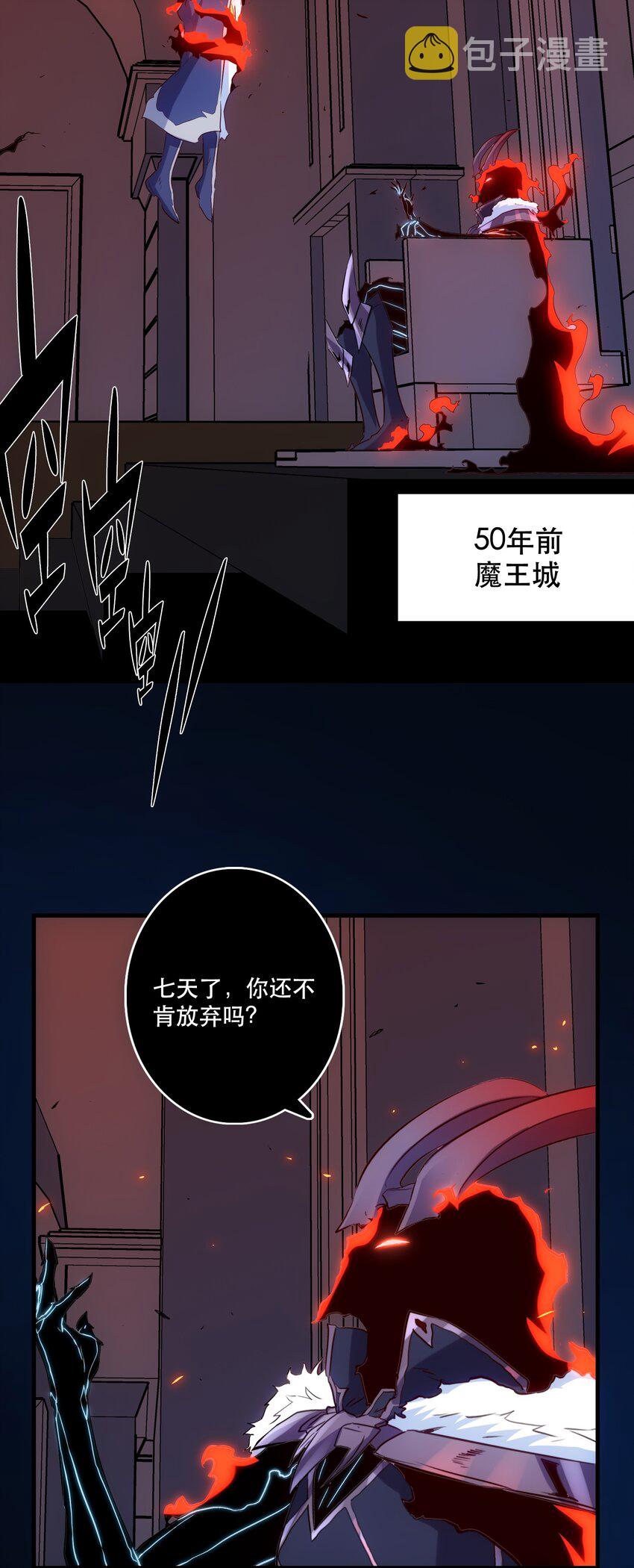 033 “心”21