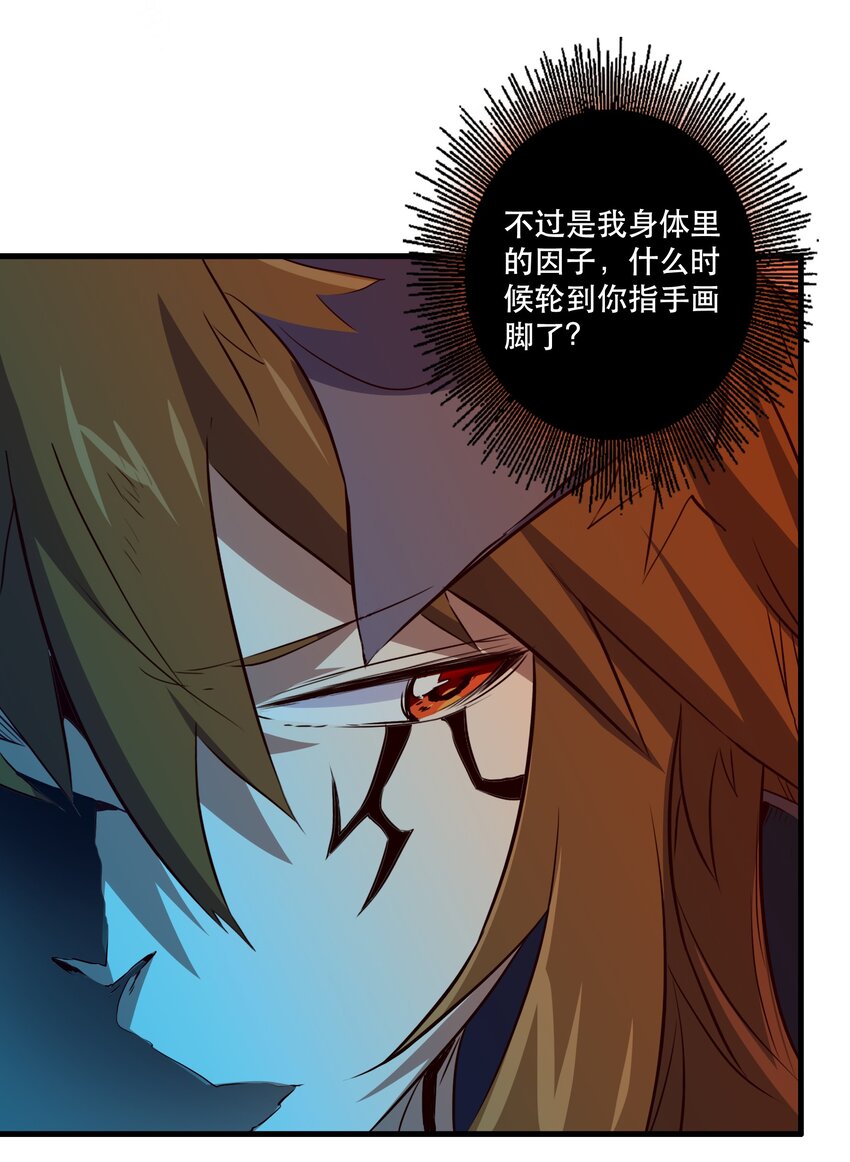 052 久等了15
