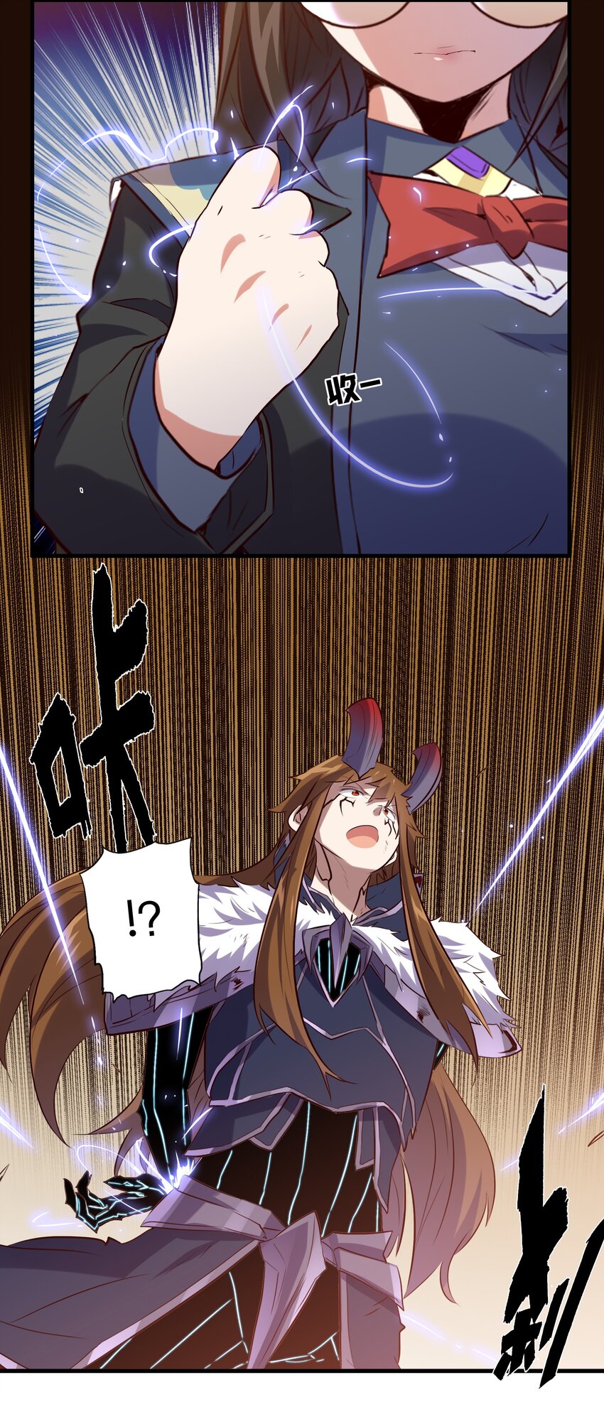 034 换境46