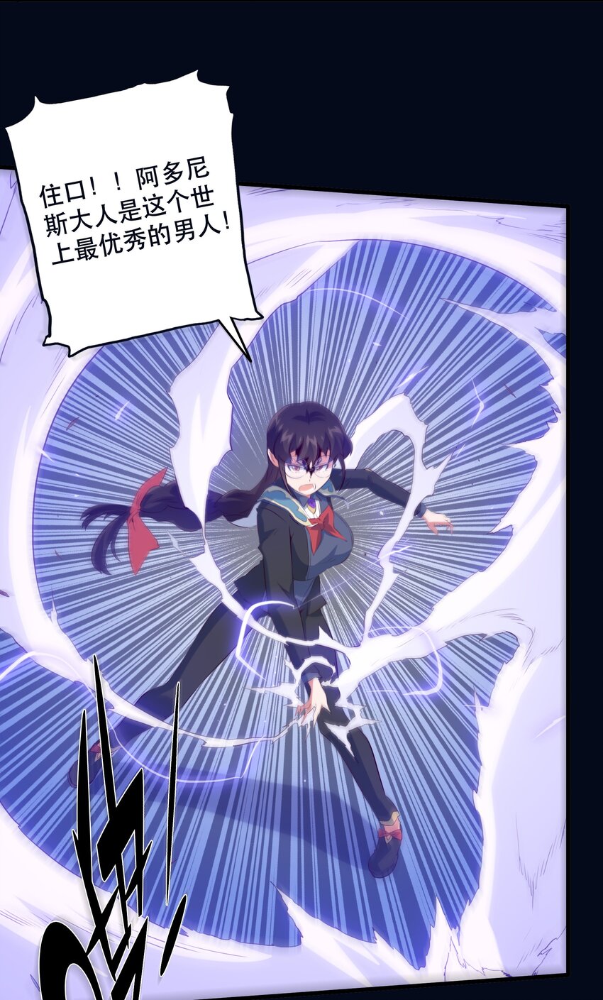036 悸动35