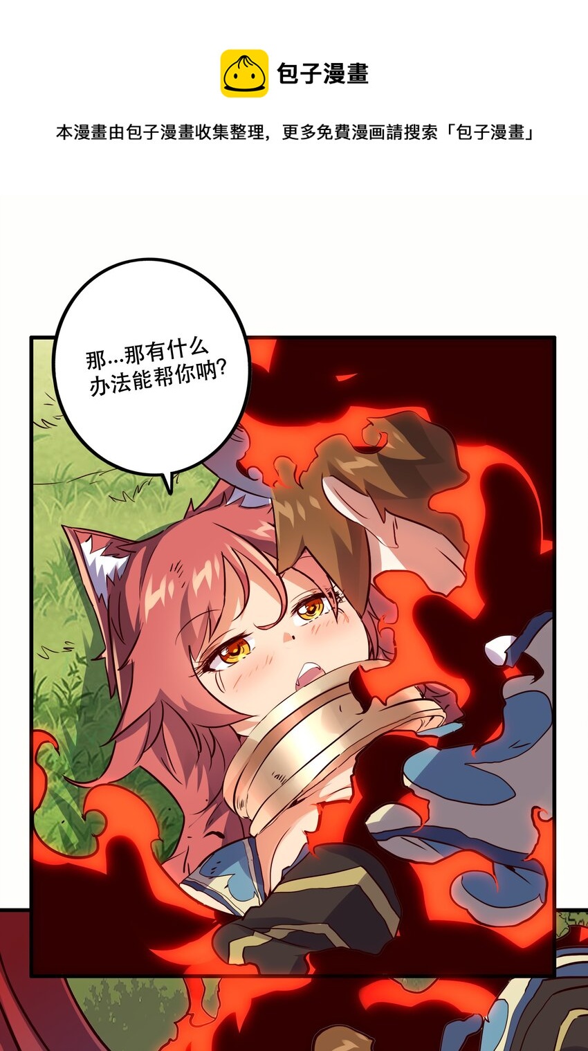 015 纽特19