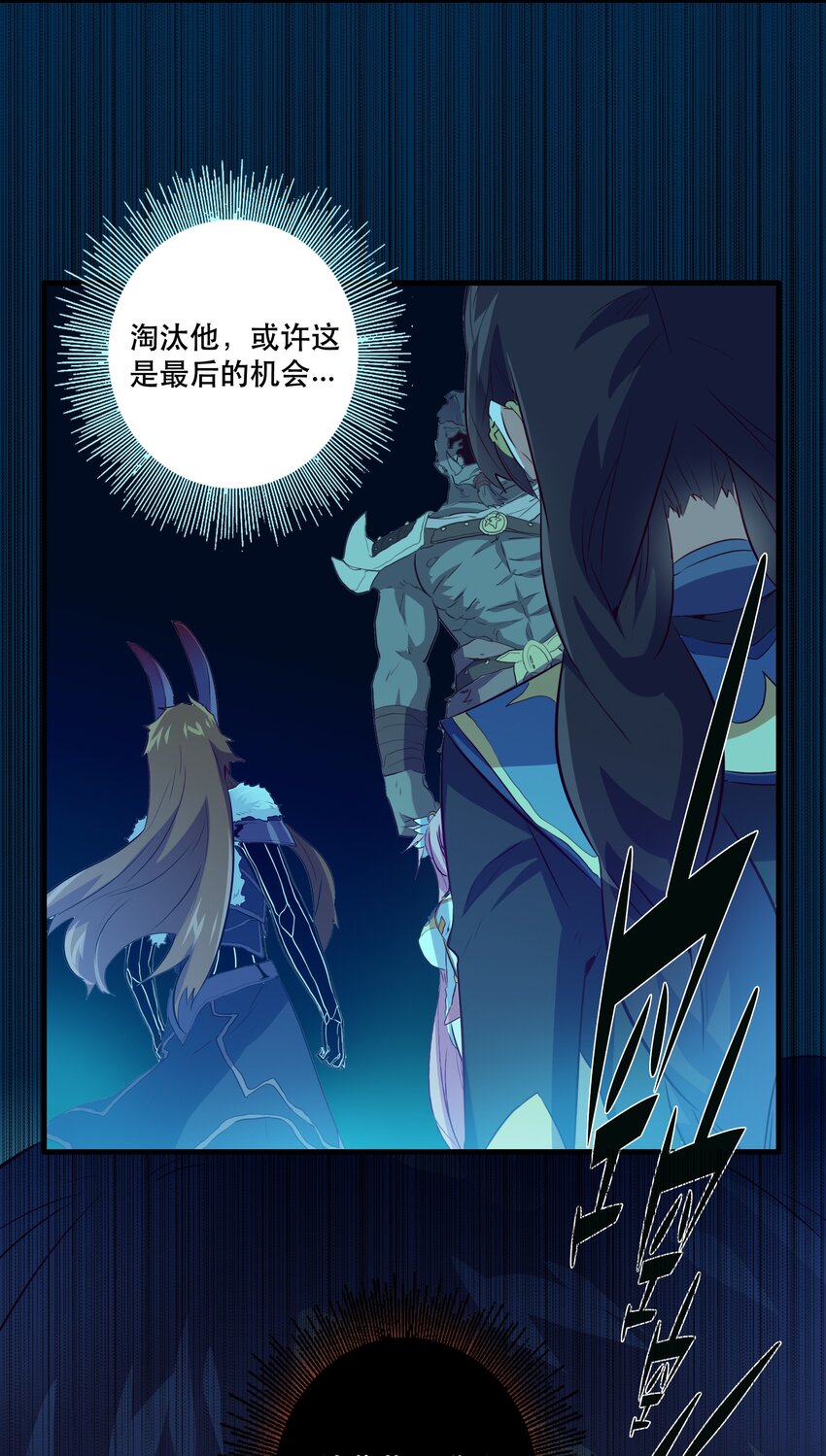 038 拿不走的宝藏19