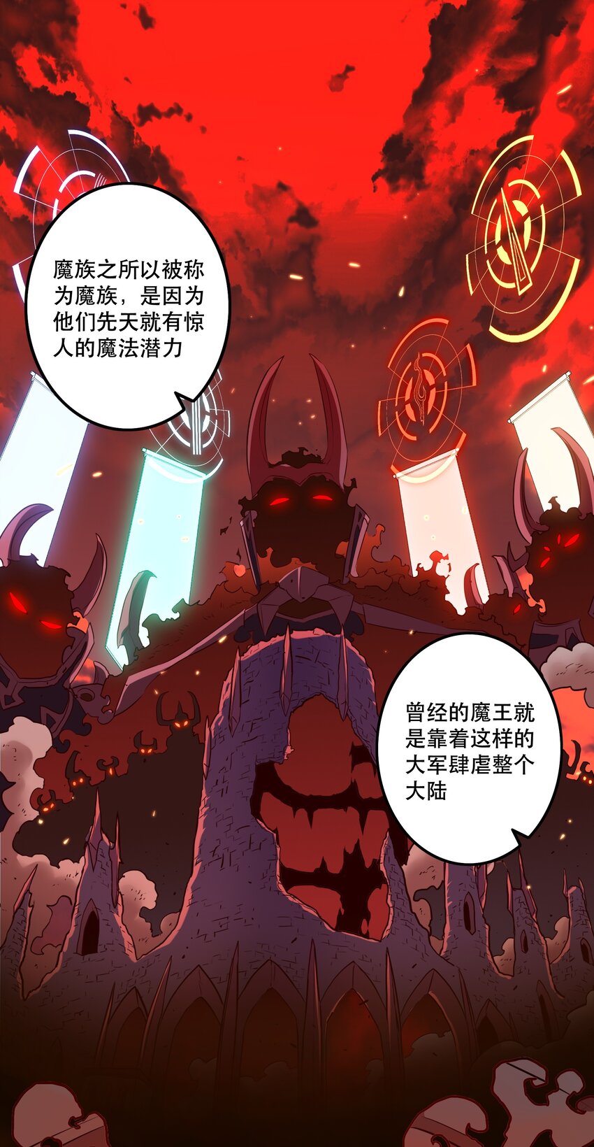 006 作弊55