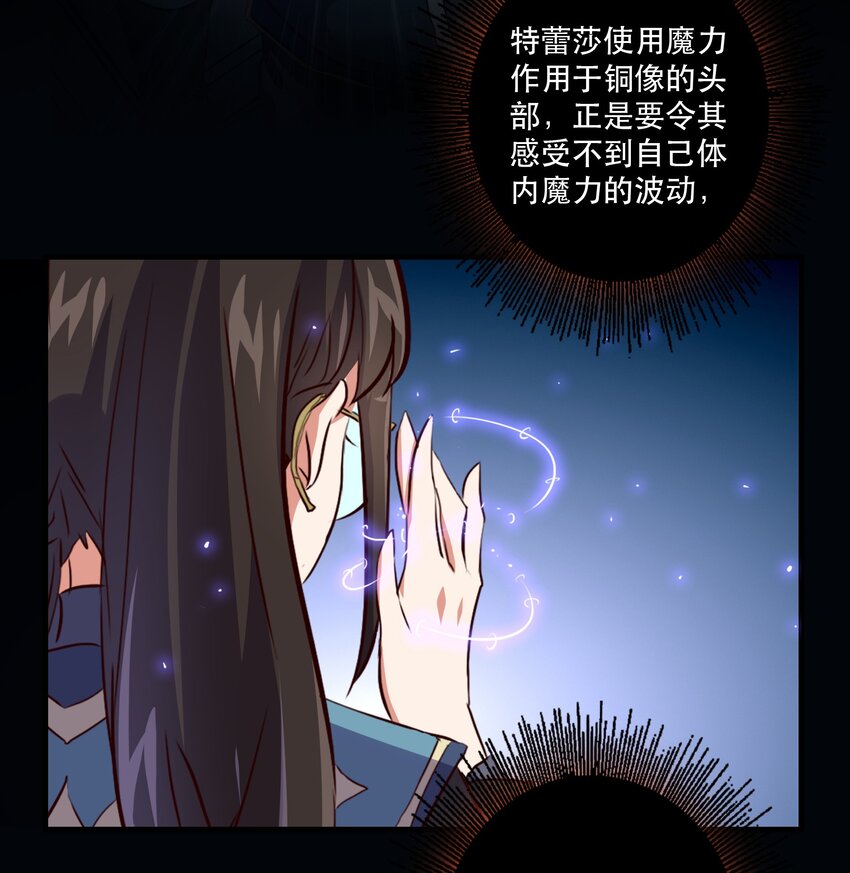 031 一百回合12