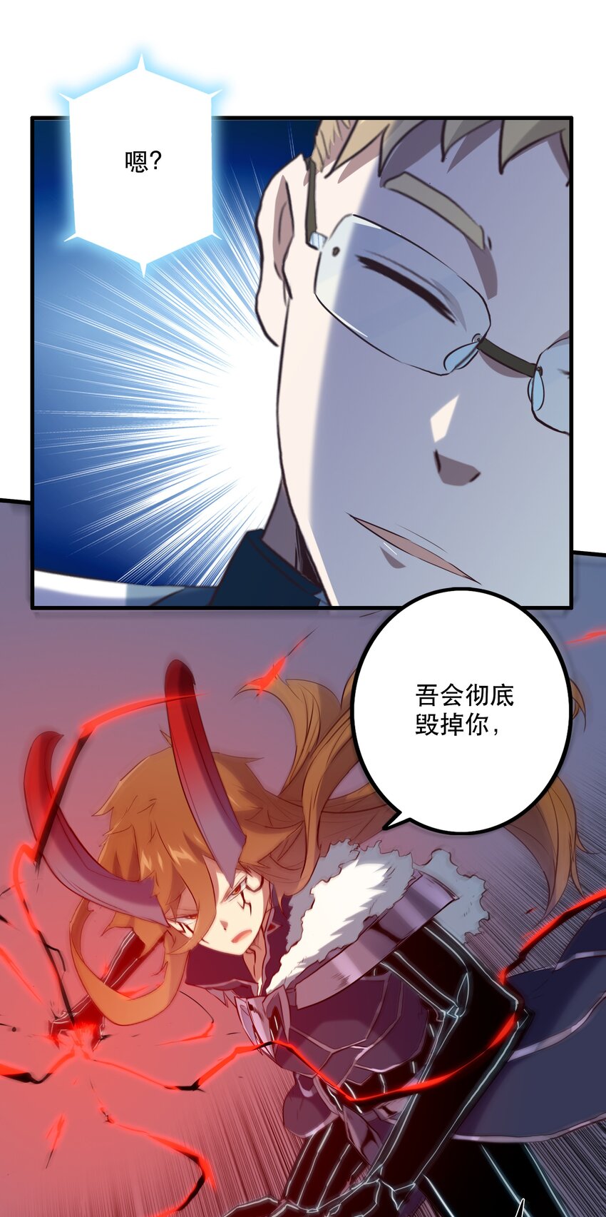 042 循环50