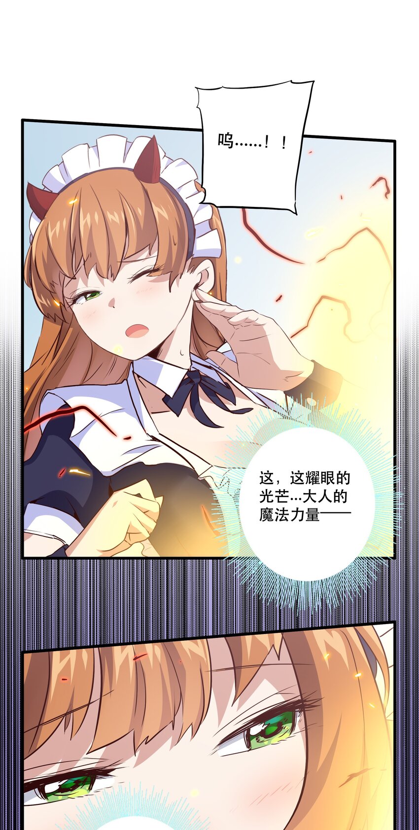 004 入学考试2