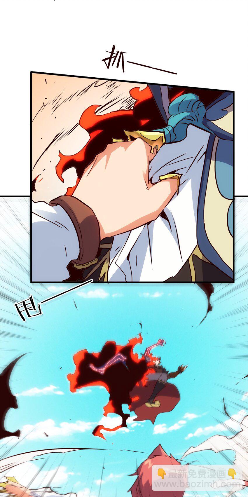 015 纽特60