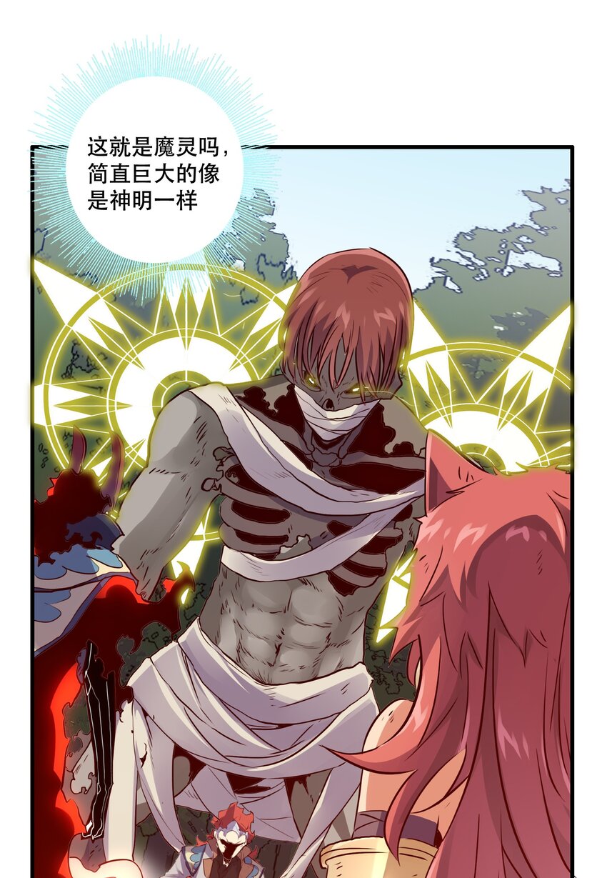 014 恐惧19