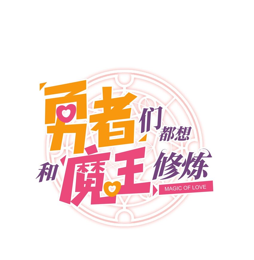 050 投降0