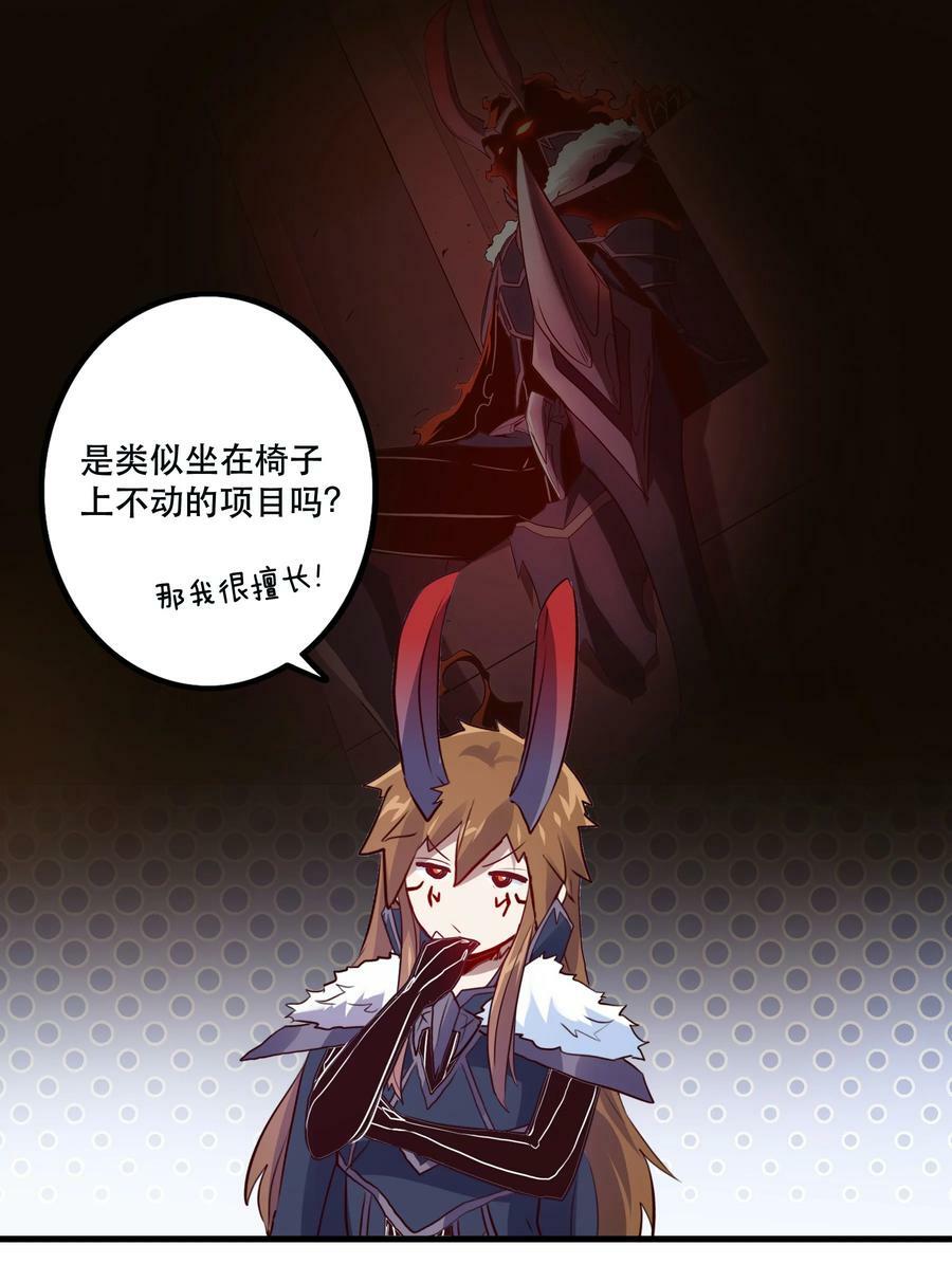 （第二季）016 欠我一个吻43