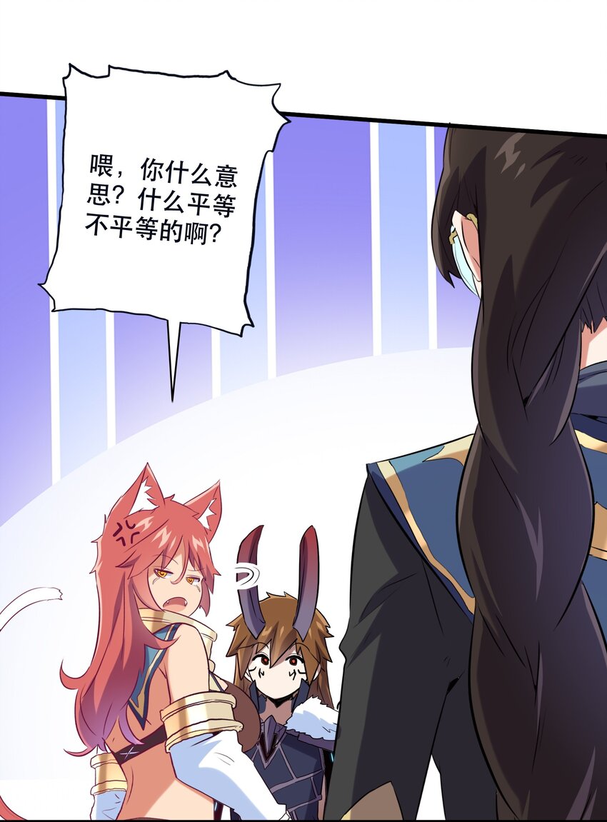 036 悸动48