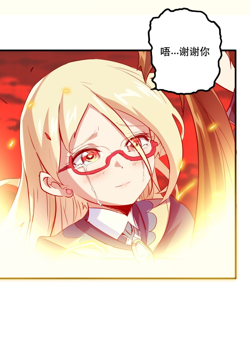 028 一定48