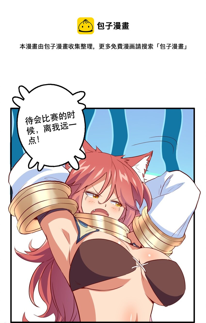 045 允许30