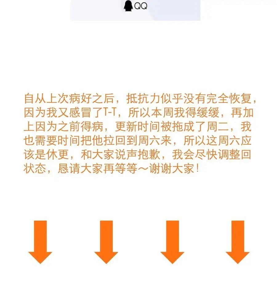 （第三季）006 拍卖56