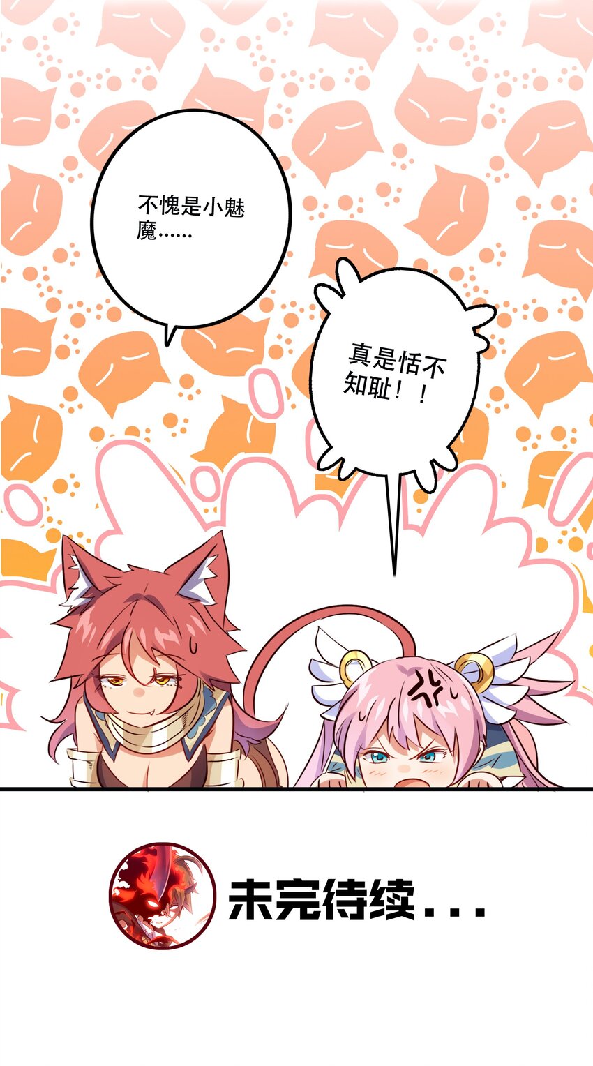 019 社团测试46