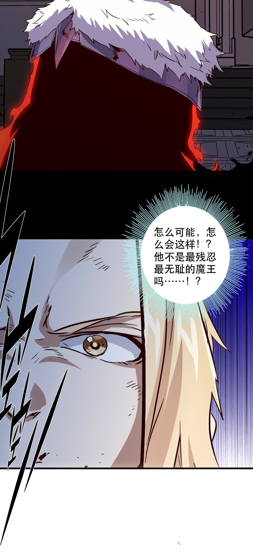 031 一百回合57