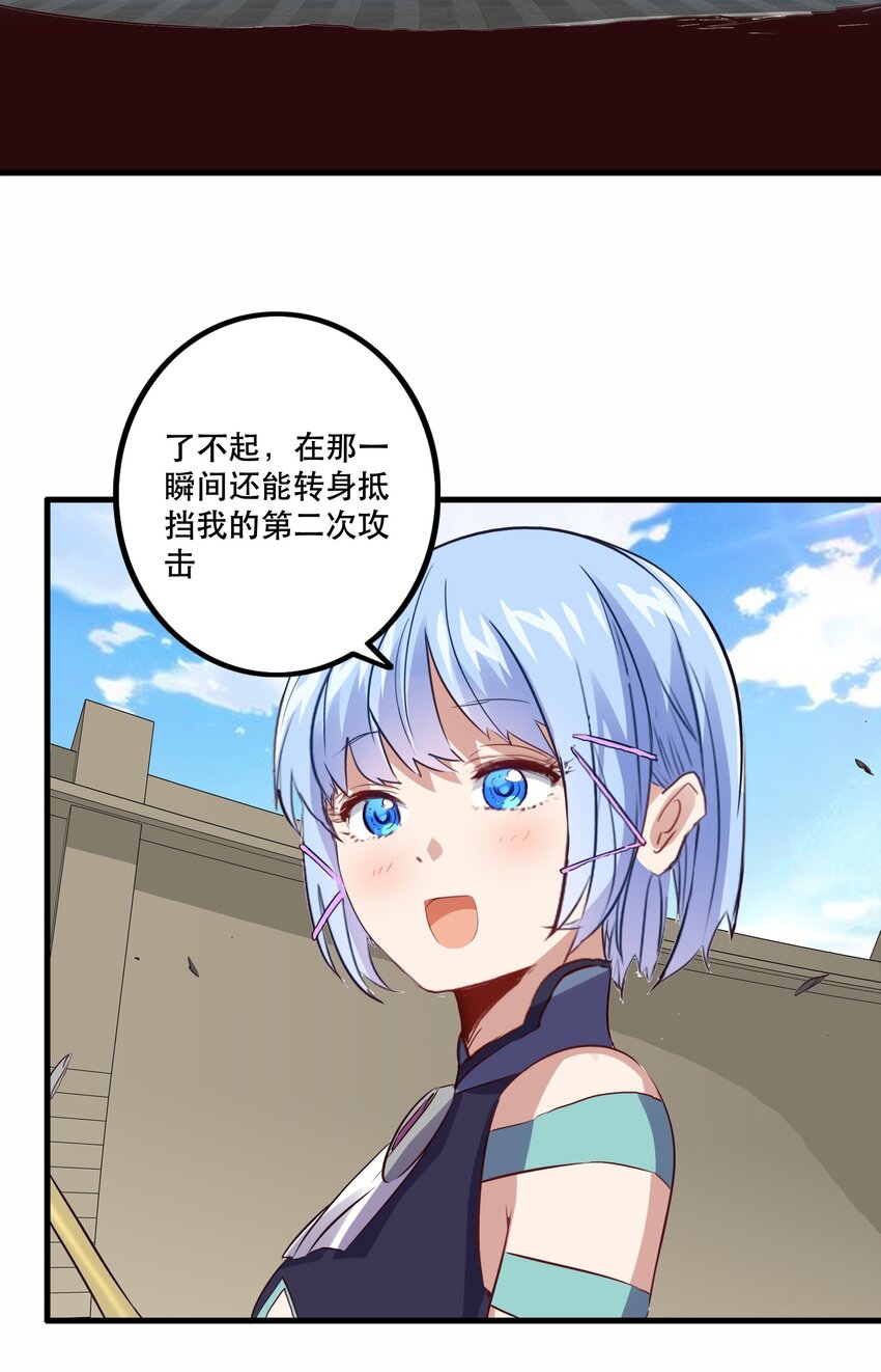 020 光之翼18