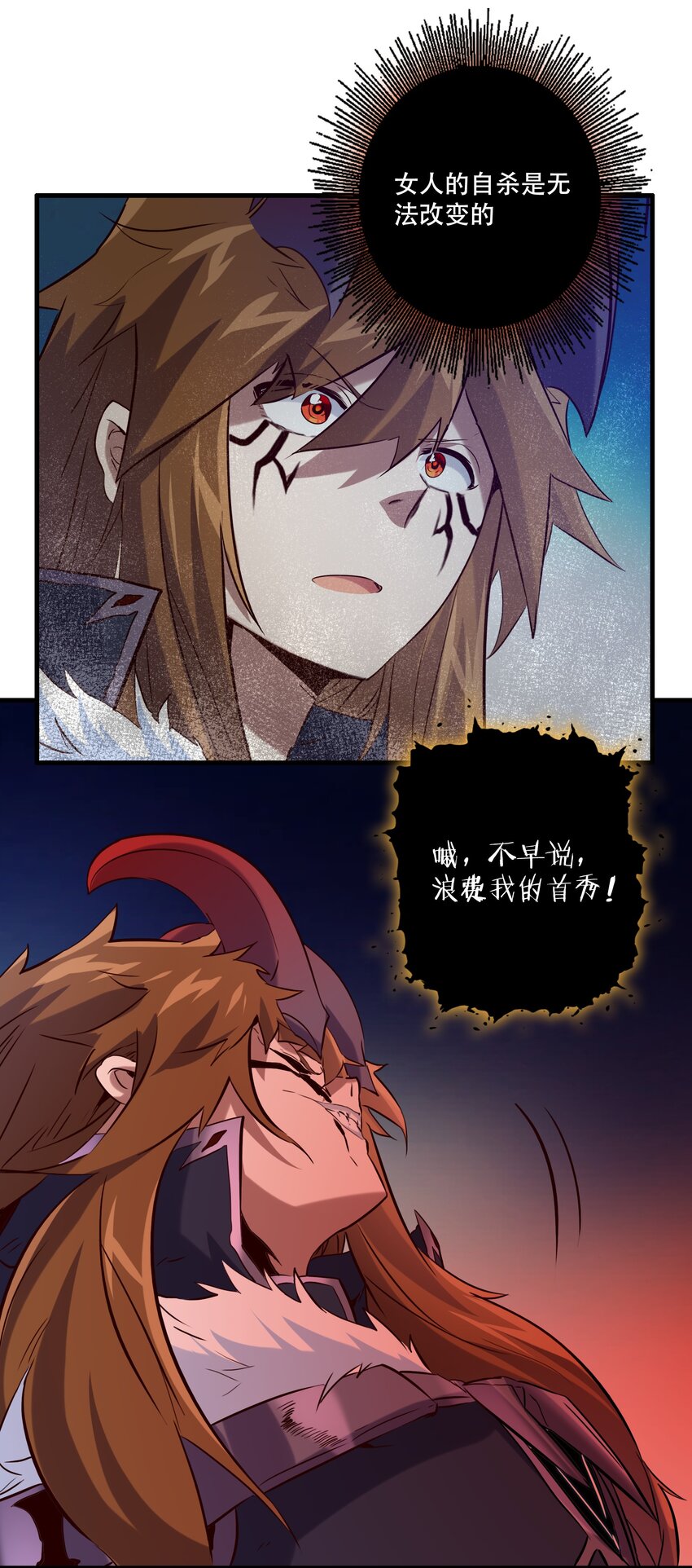 055 镜子里的女人44