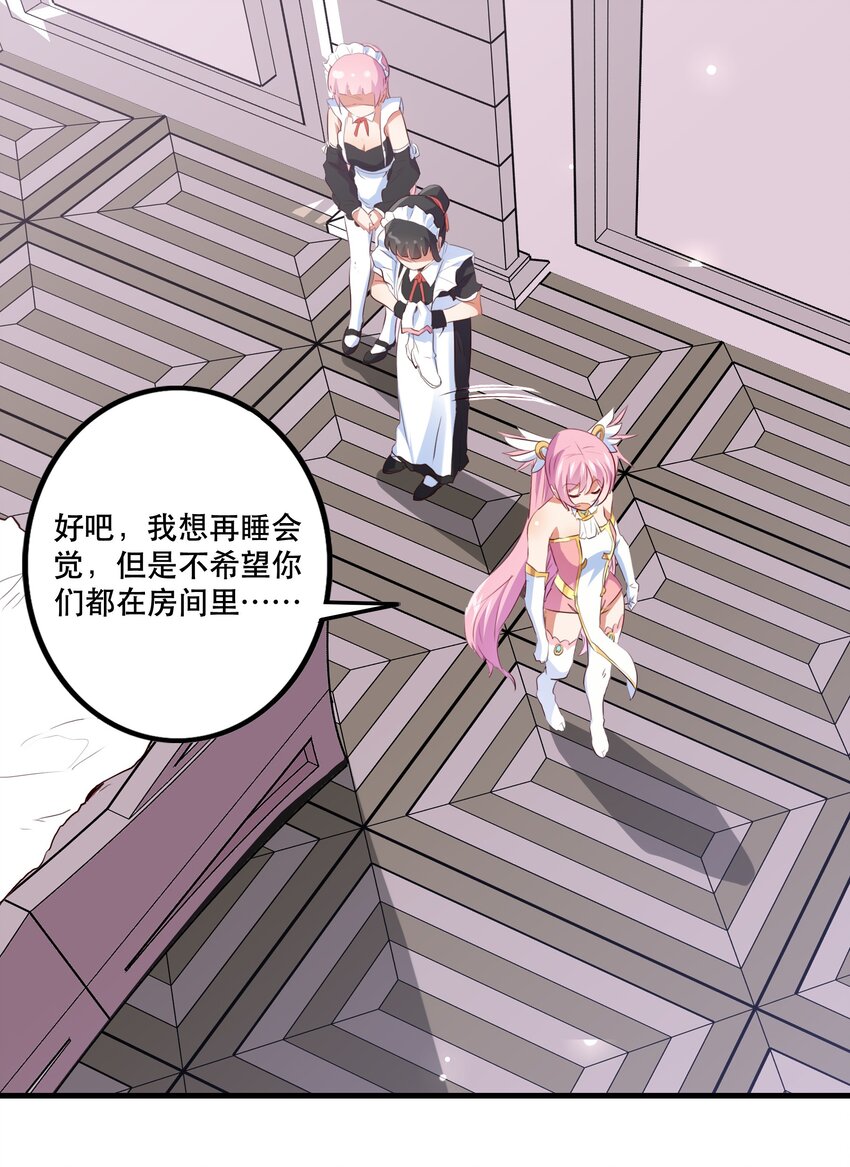 045 允许40