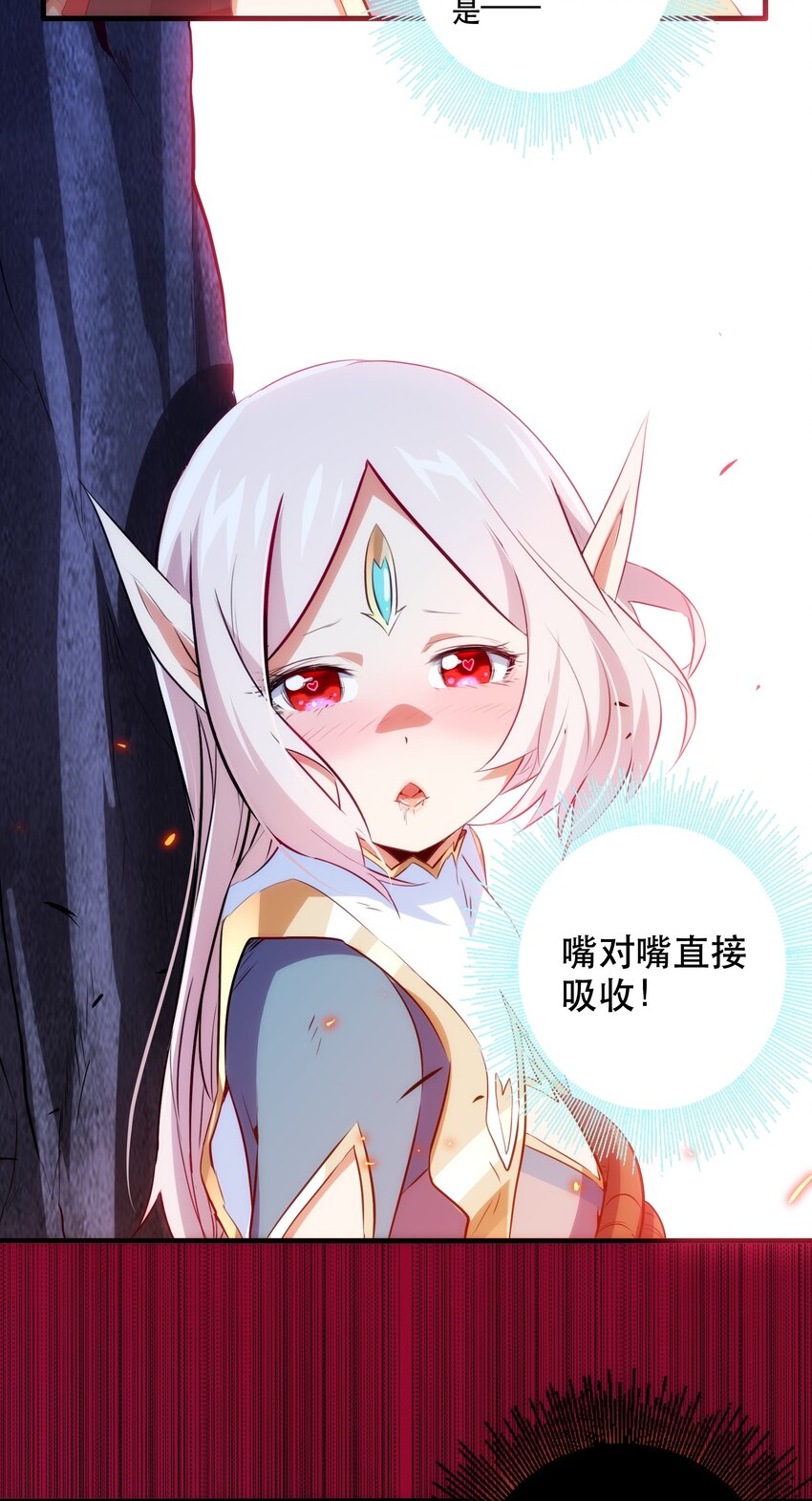 052 久等了33