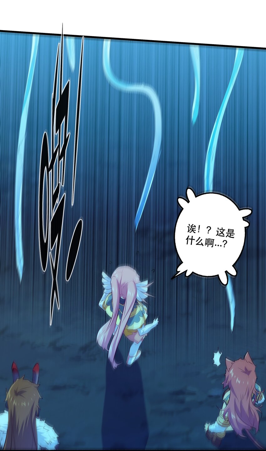 057 海之妖女5
