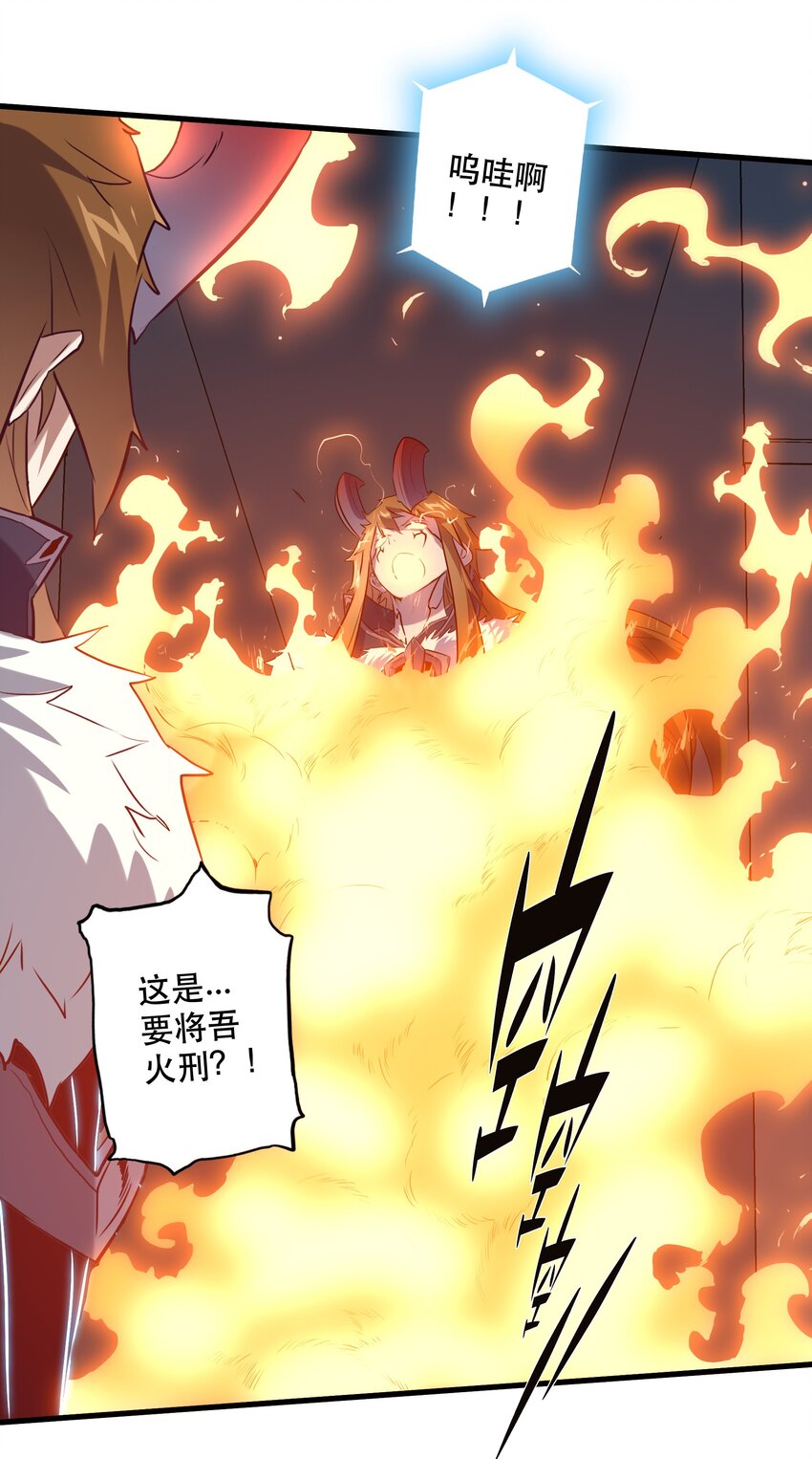 041 迷宫43